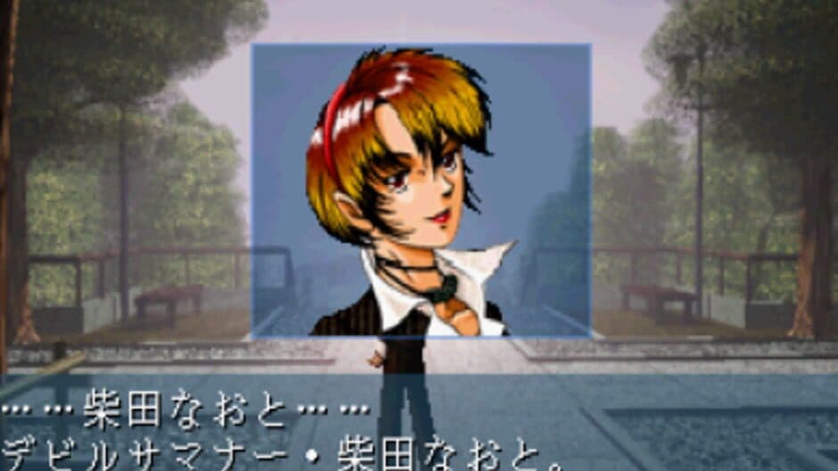 Shin Megami Tensei: Devil Summoner screenshot 3
