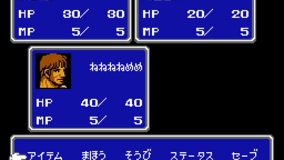 Final Fantasy II screenshot 3