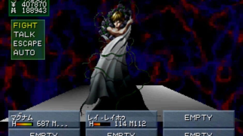 Shin Megami Tensei: Devil Summoner screenshot 5