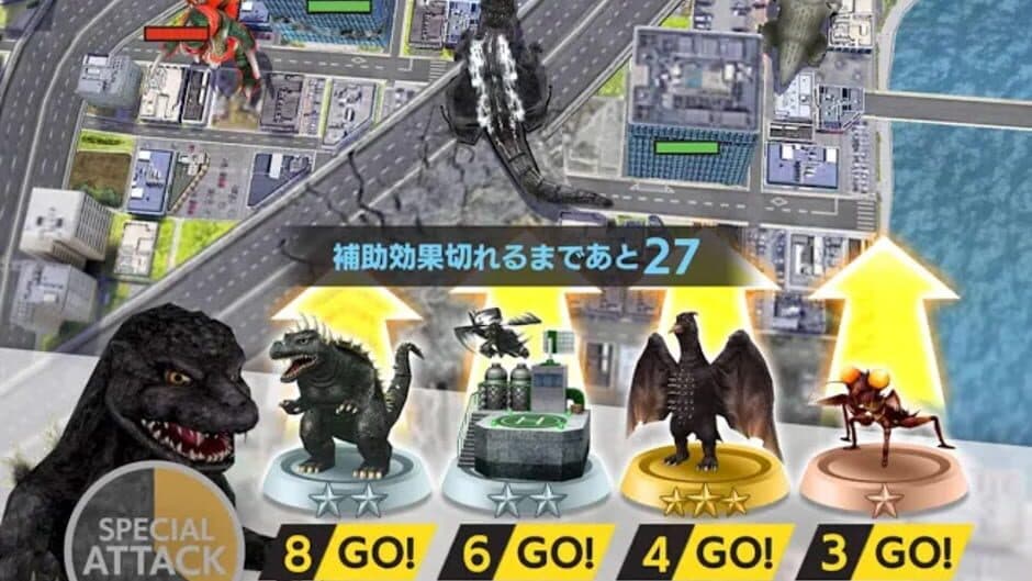 Godzilla: Battle Line screenshot 1