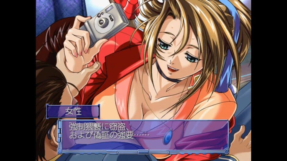 Kaen Seibo: The Virgin on Megiddo screenshot 2