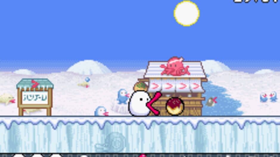 Hachiemon screenshot 5