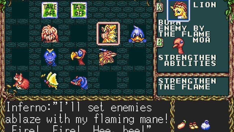 Crusader of Centy screenshot 6