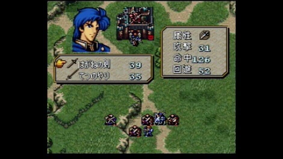 Fire Emblem: Seisen no Keifu screenshot 6