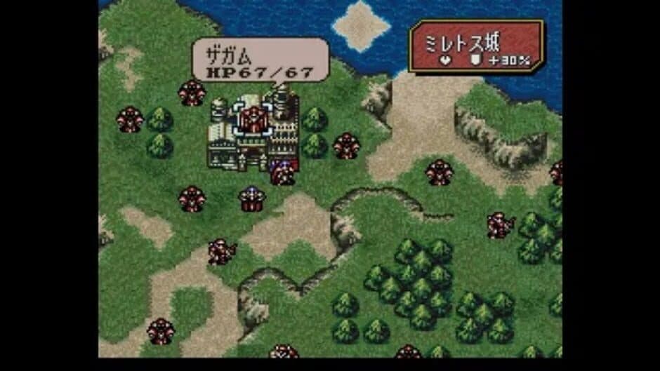 Fire Emblem: Seisen no Keifu screenshot 7