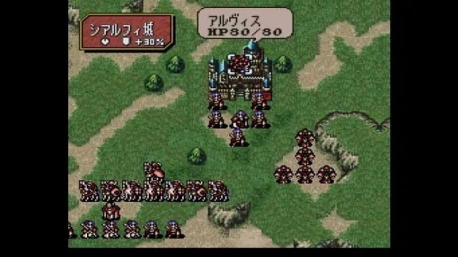 Fire Emblem: Seisen no Keifu screenshot 1