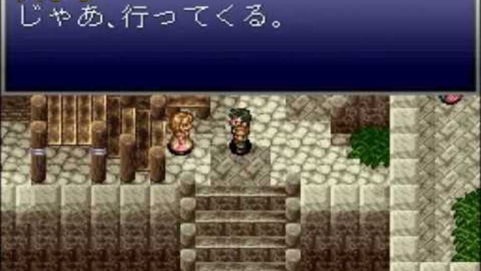 Ys V: Ushinawareta Suna no Miyako Kefin screenshot 5