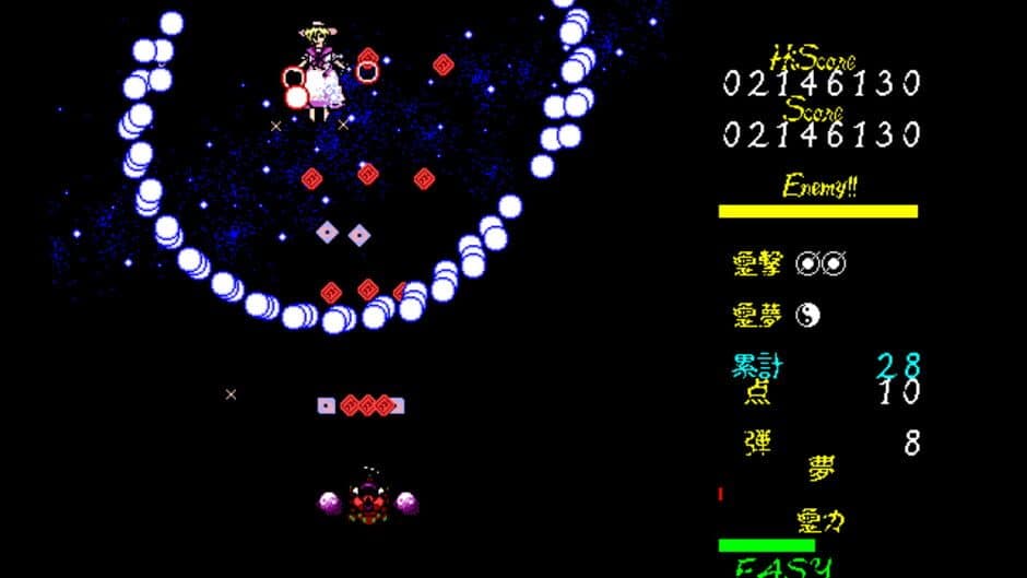 Touhou Kaikidan: Mystic Square screenshot 4