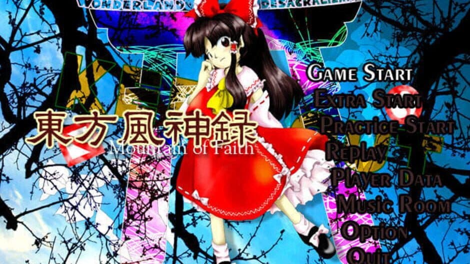 Touhou Fuujinroku: Mountain of Faith screenshot 3