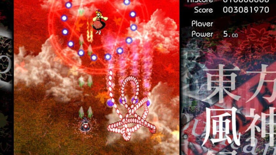 Touhou Fuujinroku: Mountain of Faith screenshot 6