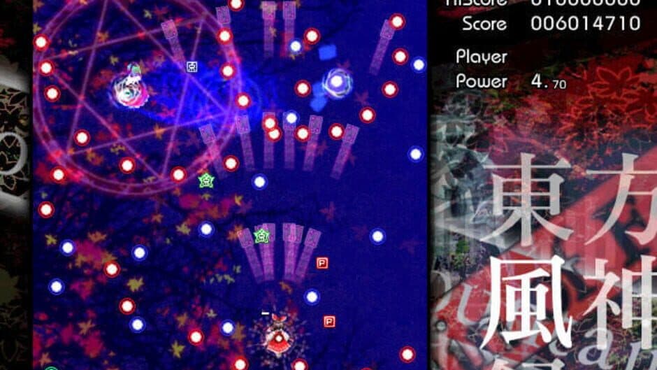 Touhou Fuujinroku: Mountain of Faith screenshot 7