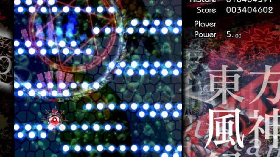 Touhou Fuujinroku: Mountain of Faith screenshot 9