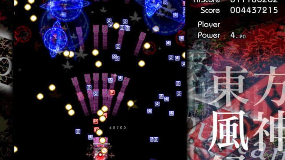 Touhou Fuujinroku: Mountain of Faith screenshot 1