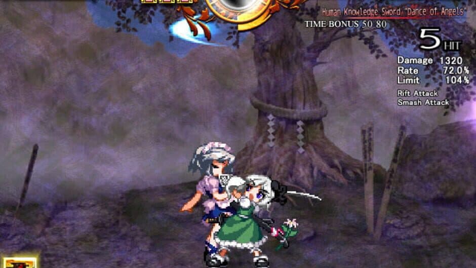 Touhou Hisouten: Scarlet Weather Rhapsody screenshot 9