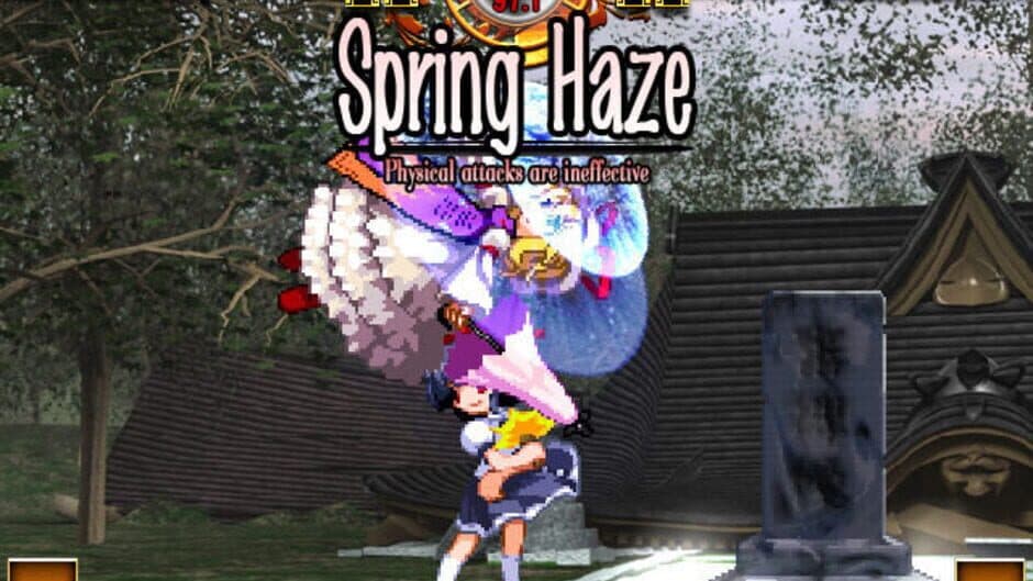 Touhou Hisouten: Scarlet Weather Rhapsody screenshot 8