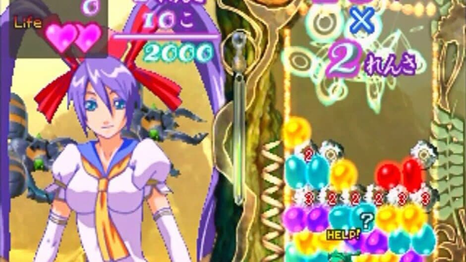 Puzzle! Mushihimetama screenshot 3