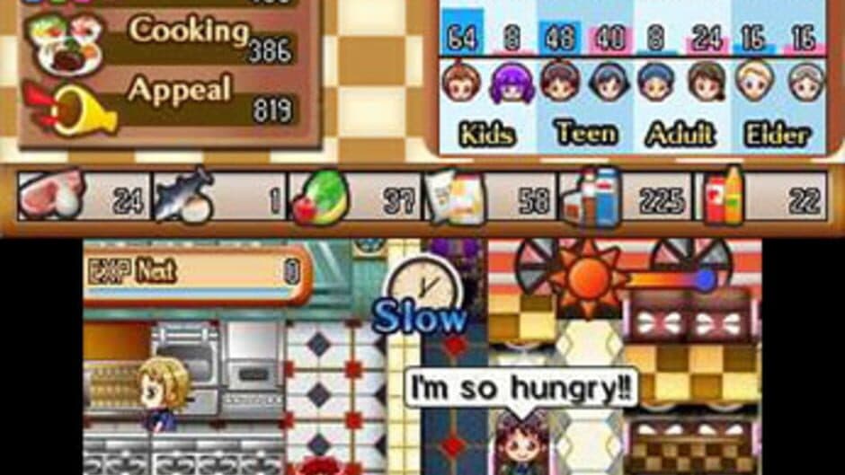 Gourmet Dream screenshot 2