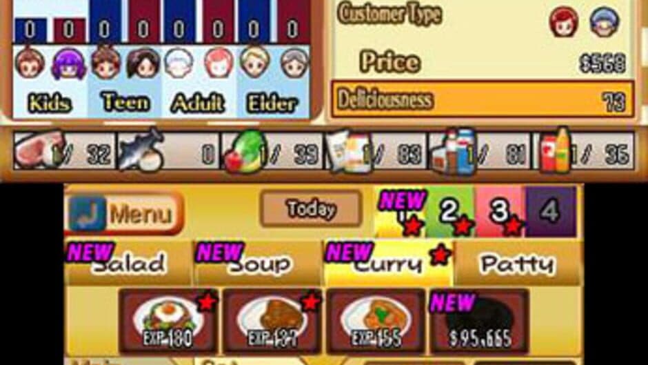 Gourmet Dream screenshot 3