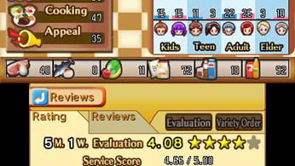 Gourmet Dream screenshot 4