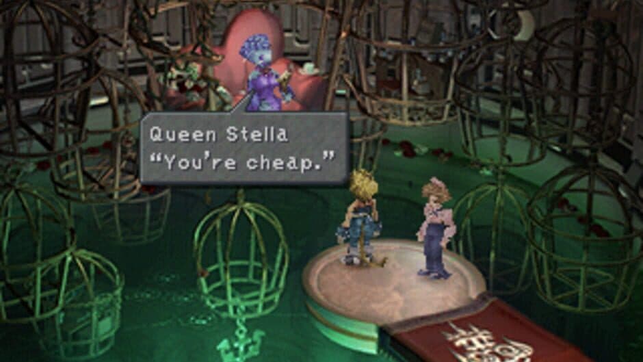 Final Fantasy IX screenshot 2