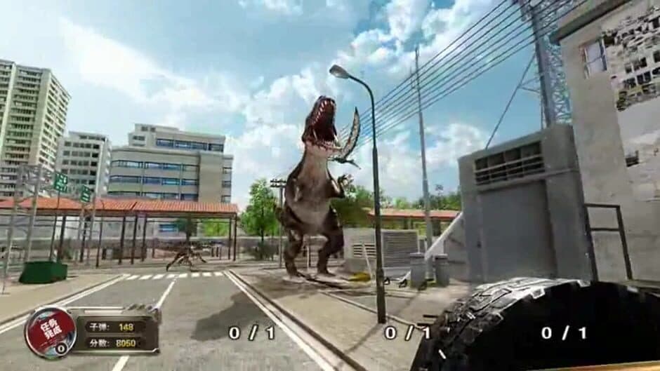 Dino Invasion screenshot 1