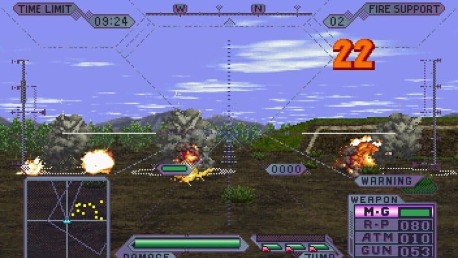 Gungriffon II screenshot 1