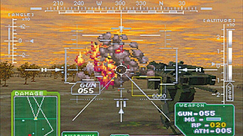 Gungriffon screenshot 1