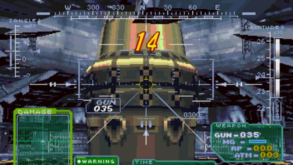Gungriffon screenshot 4
