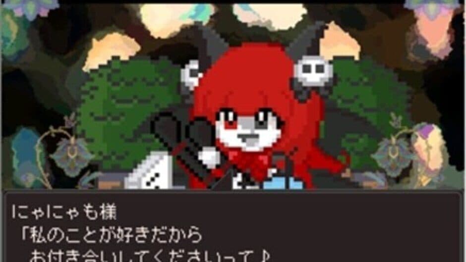 Warau Warawau screenshot 1