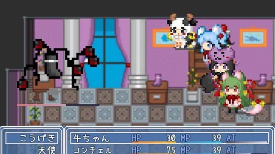 Yorumorukimiri: Shippo-tachi no Kizuna screenshot 2