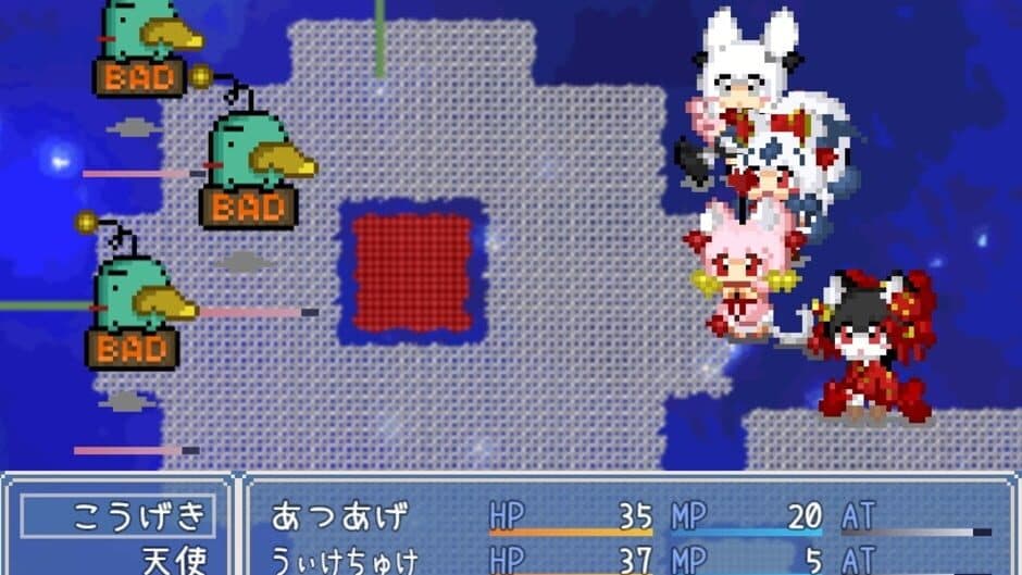Yorumorukimiri: Shippo-tachi no Kizuna screenshot 4