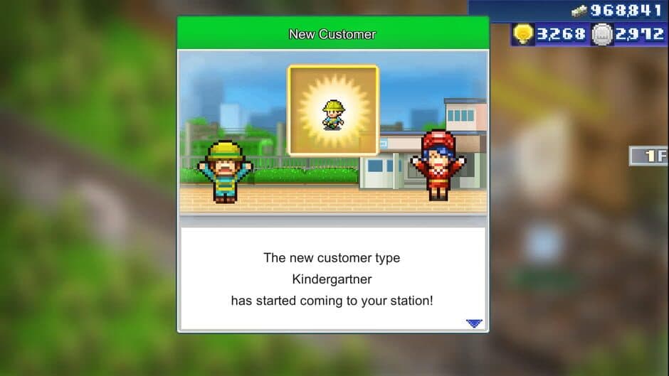 Station Manager screenshot 2