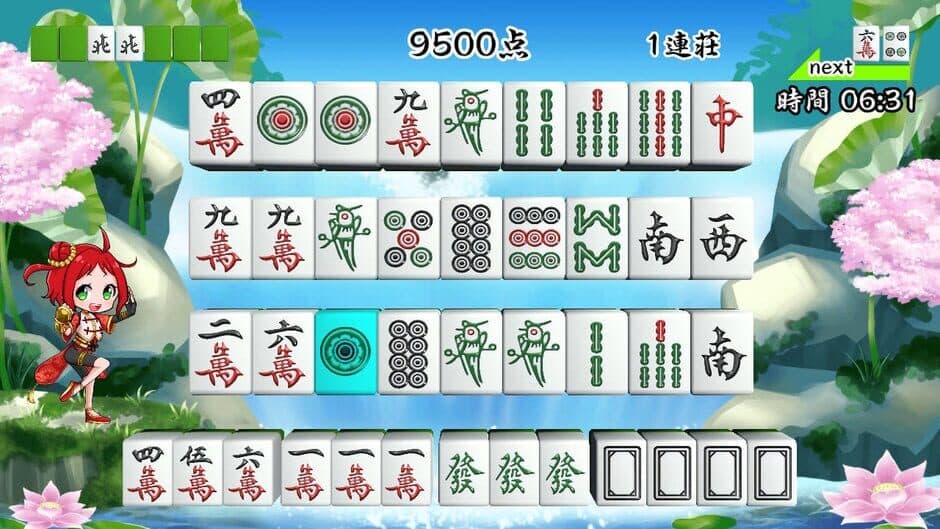 Mah-jongg Puzzle Pai-Sen screenshot 3