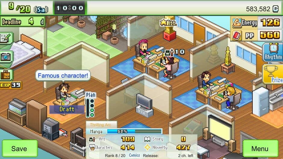 The Manga Works screenshot 2