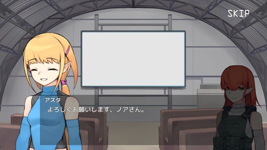 Strato's Sylph Asterism screenshot 4