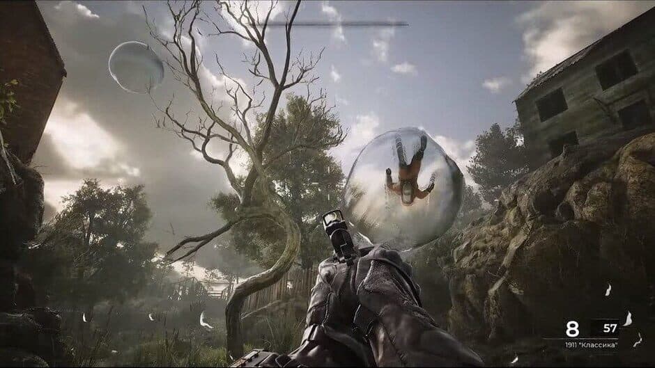 Pioner screenshot 1