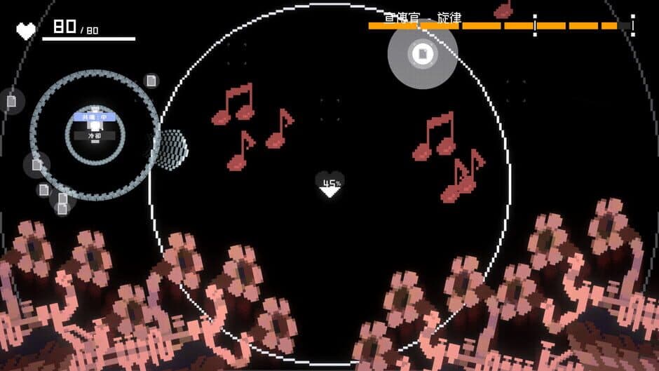 Last Command screenshot 2