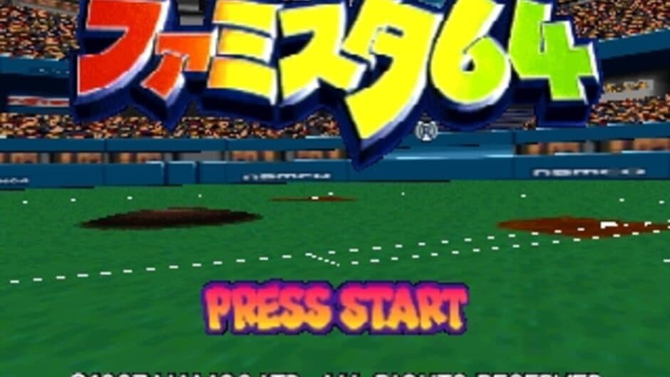 Famista 64 screenshot 1