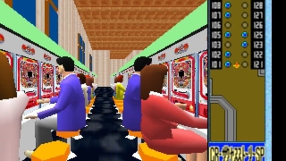 Heiwa Pachinko World 64 screenshot 1