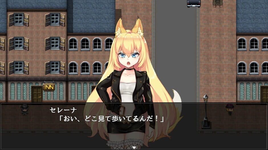 Fox Girls Never Play Dirty screenshot 2