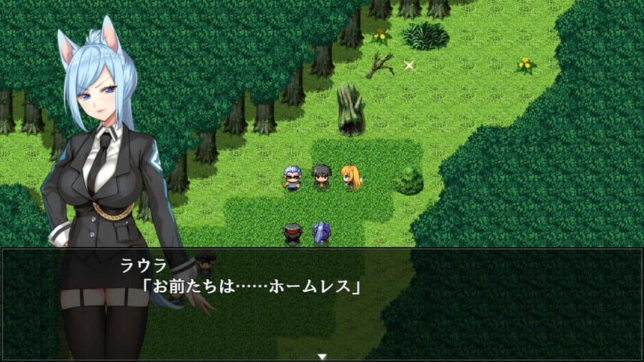 Fox Girls Never Play Dirty screenshot 1
