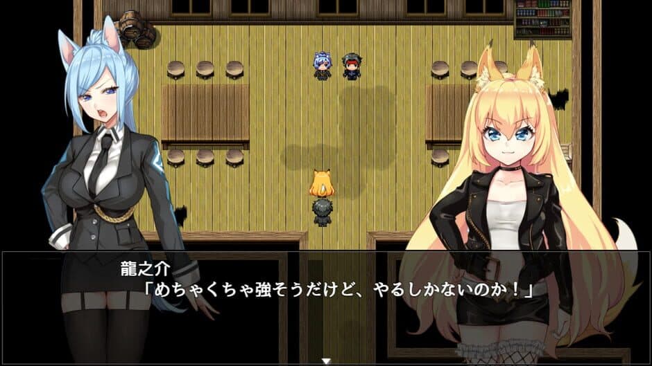 Fox Girls Never Play Dirty screenshot 4