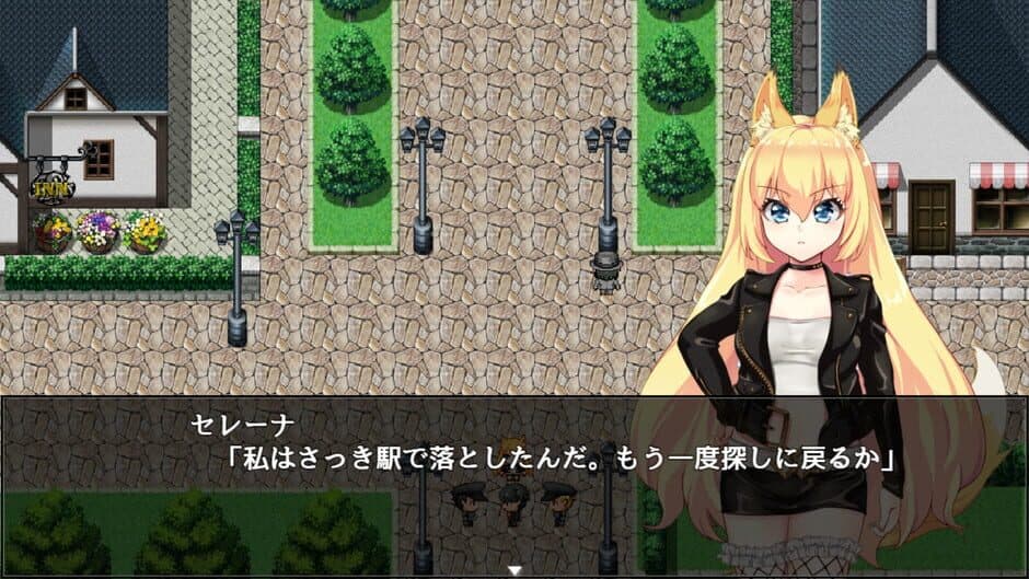 Fox Girls Never Play Dirty screenshot 5
