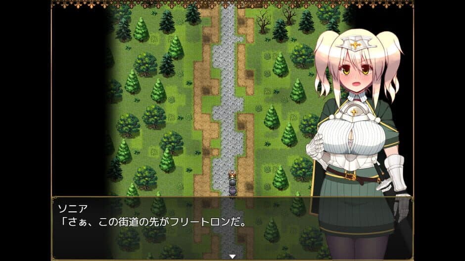 Sonia and the Hypnotic City screenshot 5