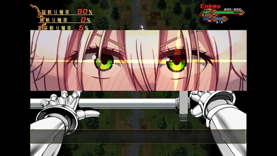 Sonia and the Hypnotic City screenshot 4