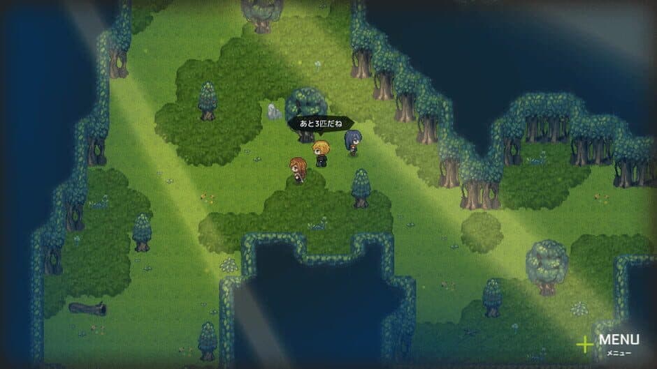 Unsung Kingdom screenshot 2