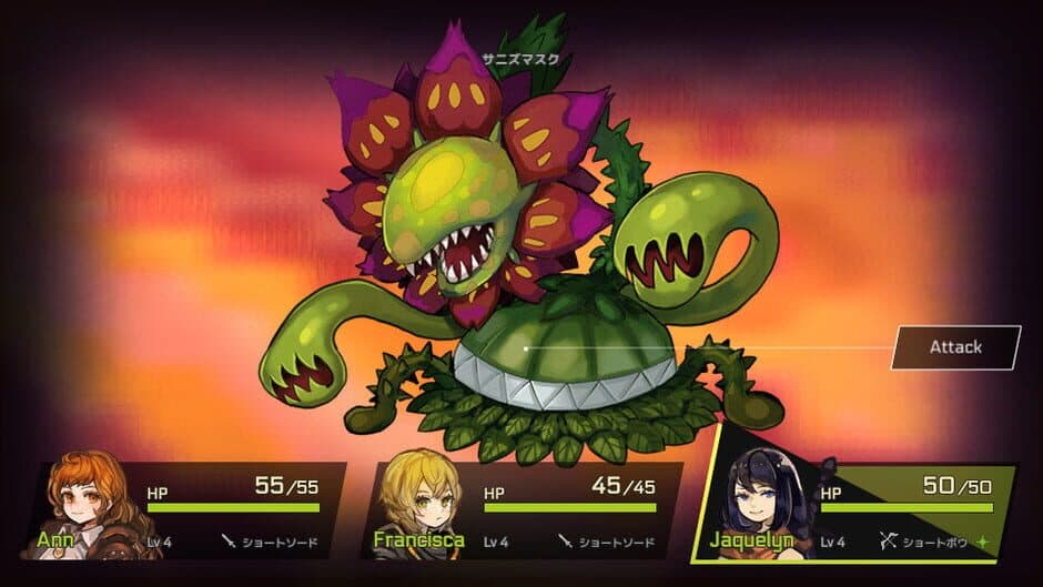 Unsung Kingdom screenshot 3