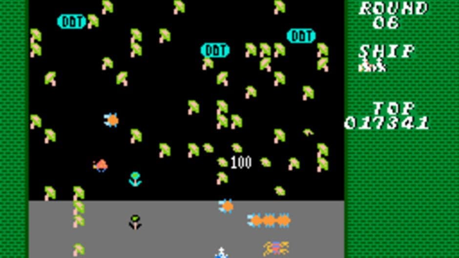 Millipede screenshot 7