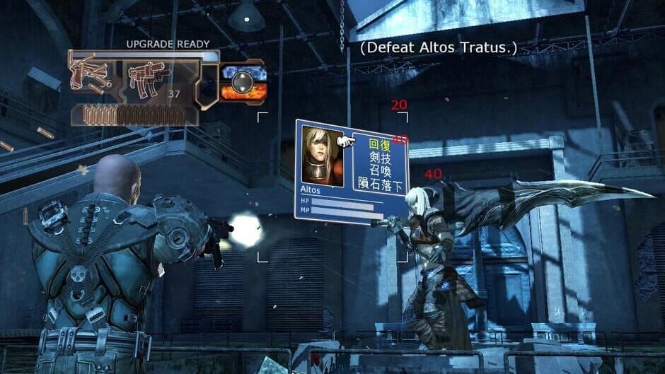 Eat Lead: The Return of Matt Hazard screenshot 5