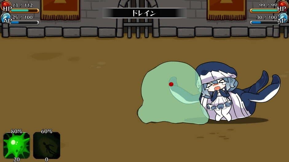 Monmusu Gladiator screenshot 2